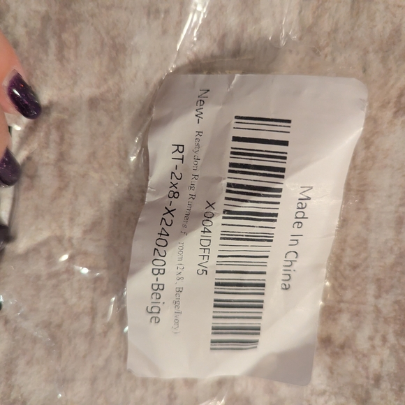 Beige Runner Rug - Picture 3 of 5